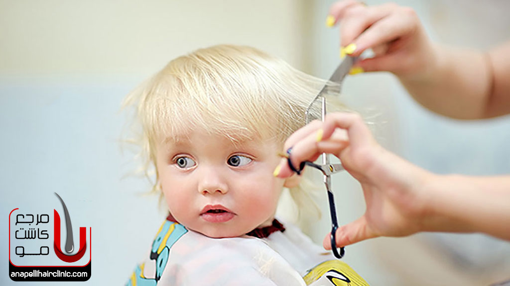 علت ریزش مو در کودکان